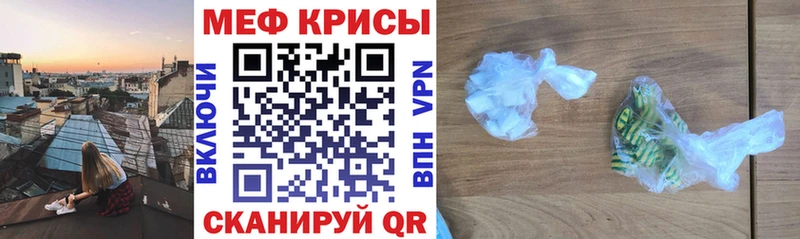 Магазин наркотиков Унеча БУТИРАТ  СК  ГАШ  Канабис  Псилоцибиновые грибы 