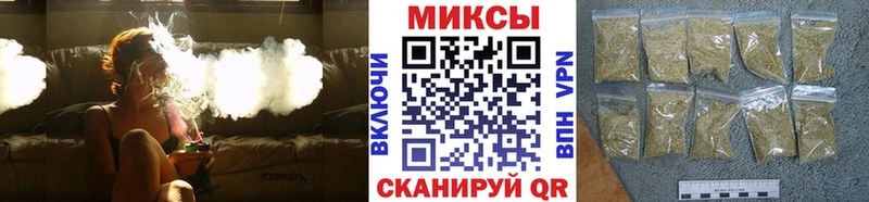 купить наркотики цена  Унеча  Бутират GHB 