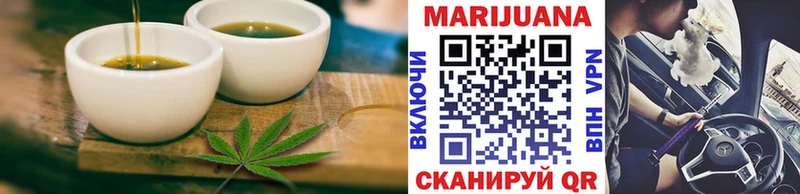 ссылка на мегу вход  где продают наркотики  Унеча  Canna-Cookies марихуана 