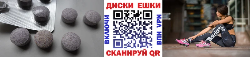 Ecstasy Дубай  даркнет сайт  Унеча 