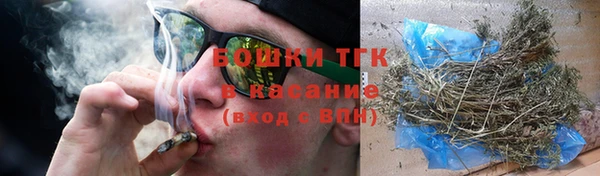 альфа пвп Билибино