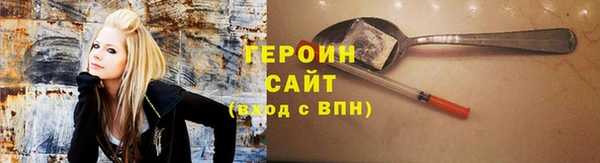 крисы Медвежьегорск