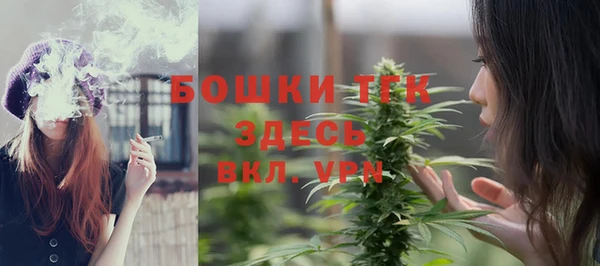 марихуана Мегион