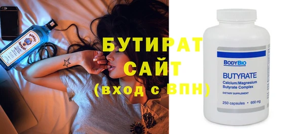 крисы Медвежьегорск