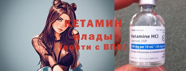 марихуана Мегион