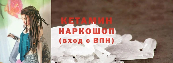 крисы Медвежьегорск