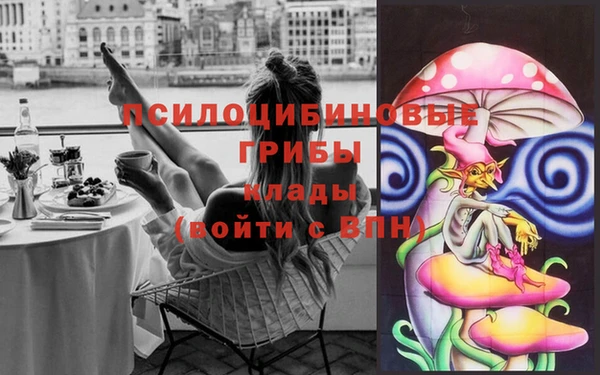 марихуана Мегион