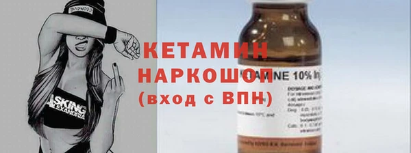 сатива Михайловка