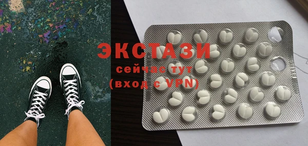 крисы Медвежьегорск