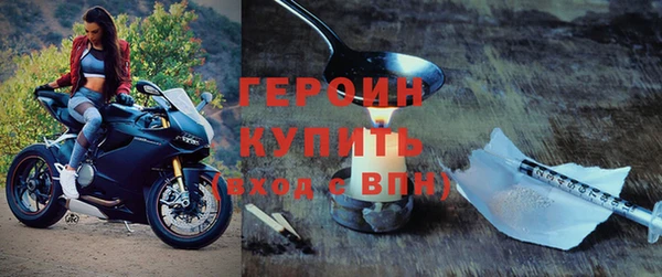 крисы Медвежьегорск