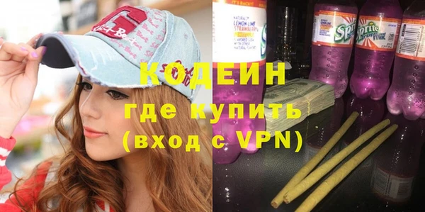 крисы Медвежьегорск