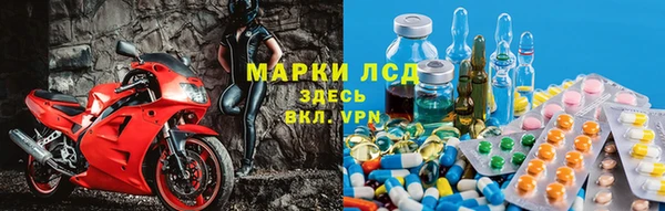mdpv Бикин