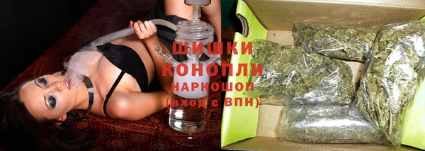 марихуана Мегион