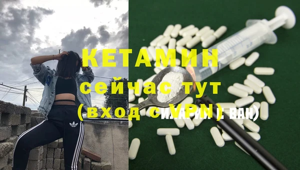 круглые Беслан