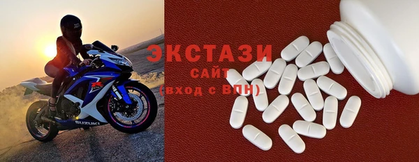 крисы Медвежьегорск