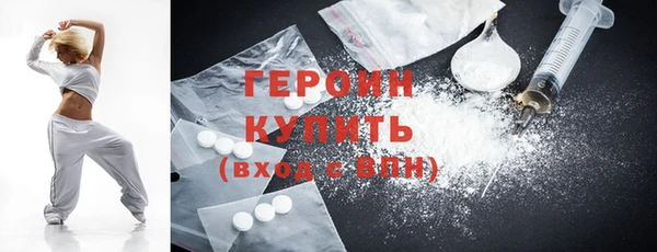 крисы Медвежьегорск