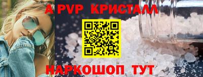 кокаин VHQ Аргун