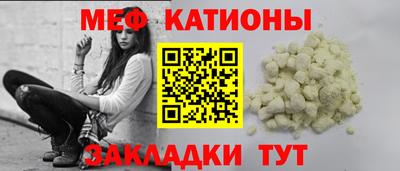 кокаин VHQ Аргун
