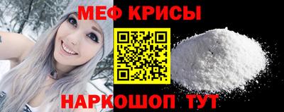 кокаин VHQ Аргун