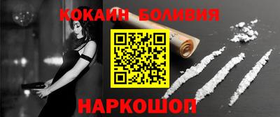 альфа пвп VHQ Апрелевка