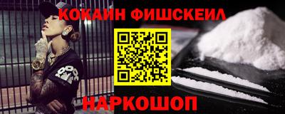 прущий лед Рыбинск