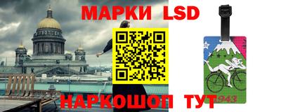 альфа пвп VHQ Апрелевка