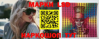 альфа пвп VHQ Апрелевка