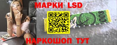 кокаин VHQ Аргун