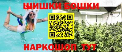 кокаин VHQ Аргун