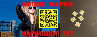 кокаин VHQ Аргун