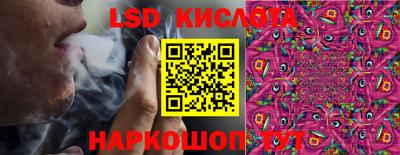 дурь Рузаевка