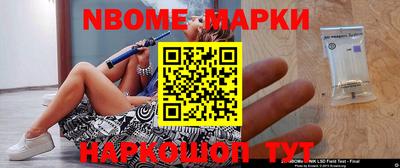 кокаин VHQ Аргун