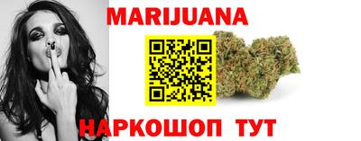 кокаин VHQ Аргун