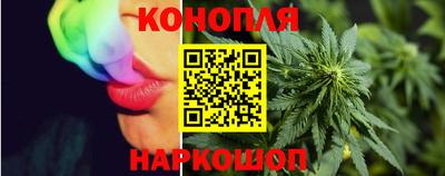 прущий лед Рыбинск
