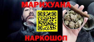 прущий лед Рыбинск