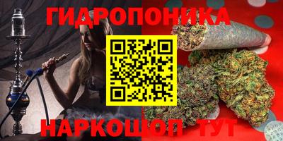 альфа пвп VHQ Апрелевка