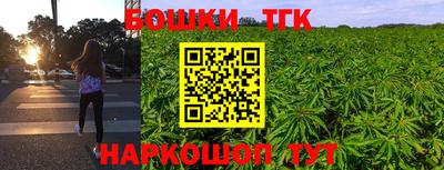 дурь Рузаевка