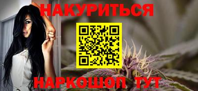 альфа пвп VHQ Апрелевка