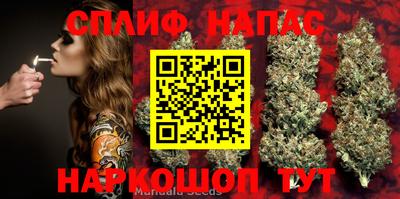 кокаин VHQ Аргун