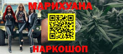 альфа пвп VHQ Апрелевка