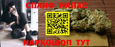 альфа пвп VHQ Апрелевка