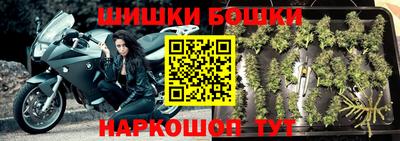 jwh Апшеронск