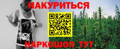 альфа пвп VHQ Апрелевка