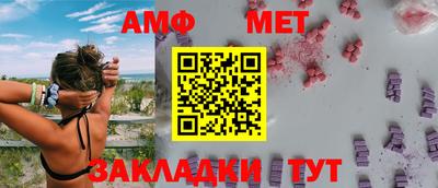 кокаин VHQ Аргун