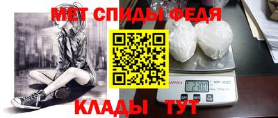 jwh Апшеронск