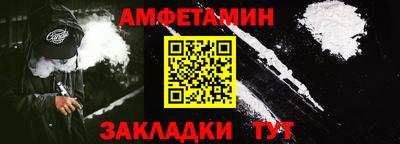 дурь Рузаевка