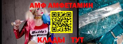 дурь Рузаевка