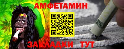 дурь Рузаевка