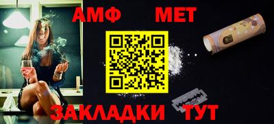 дурь Рузаевка