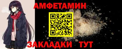 дурь Рузаевка